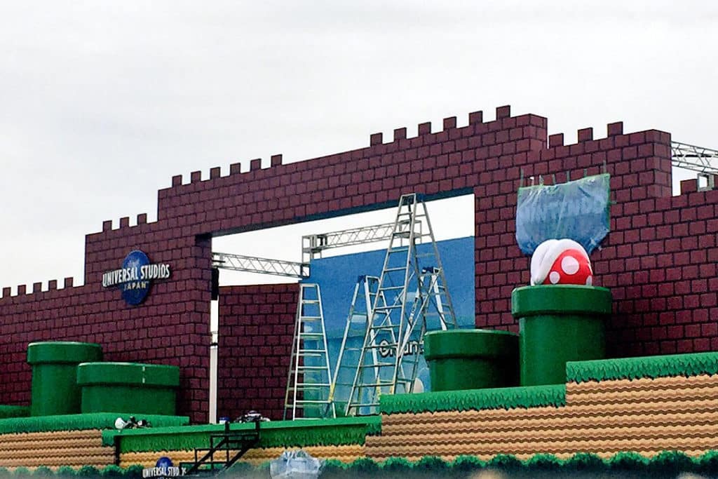 Nintendo