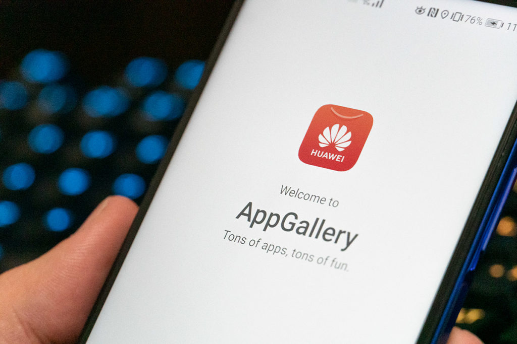 Huawei AppGallery.