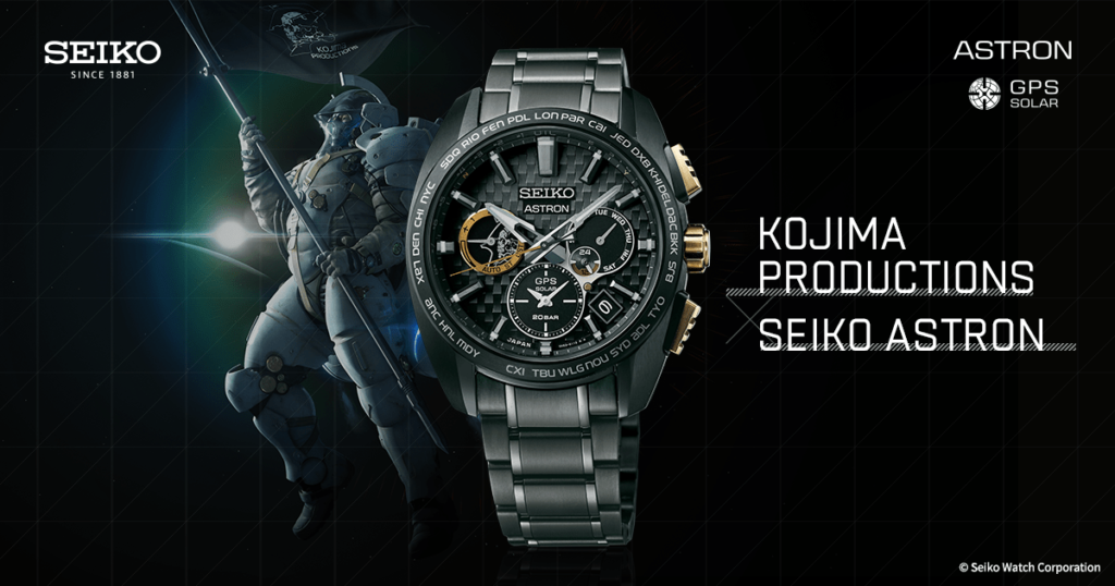 Seiko x Kojima Productions