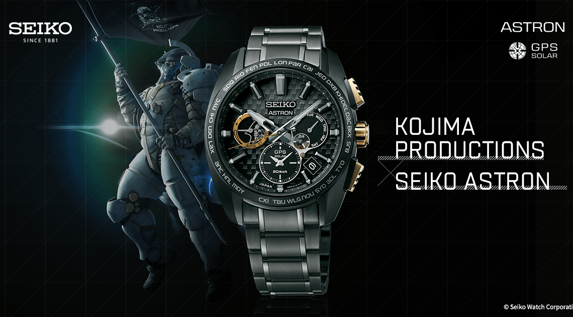 Seiko x Kojima Productions